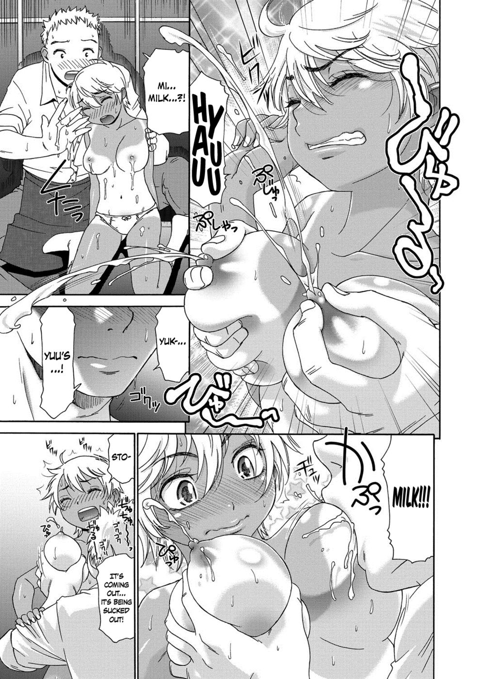 Hentai Manga Comic-Sweet Maid-Chapter 2-11